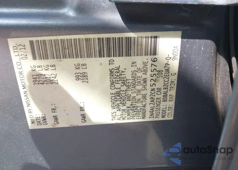 2012 Nissan Altima 2.5 S из США, поврежденный, VIN 1N4AL2AP2CN525576